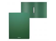 Erichkrause Carpetas Anillas Matt Classic - 2 Anillas De 24Mm - Tamaño A4 - Color Verde